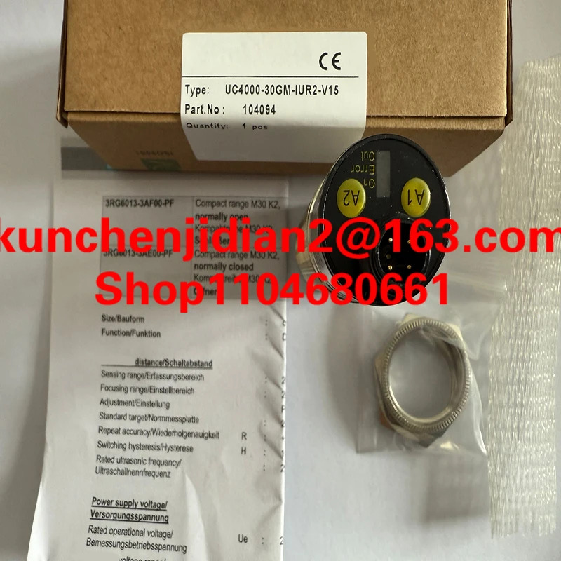 UR18-CM1DNB-E2 UR18-CM1DPB-E2 UR18-CM1DI-E2 UR18-CM1DU10-E2 UR18-CC50DNB-E2 UR18-CC50DPB-E2 UR18-CC
