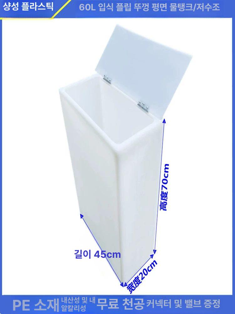 캠핑 말통 등유통 흑색 예초기 생수 기름통 대형 농업 스텐 휘발유통 스테인리스 제리캔 - 상세 이미지 2