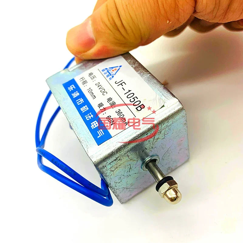 JF-1050B DC 프레임 스루 타입 푸시-풀 전자석 DC12V DC24V 스트로크 10mm