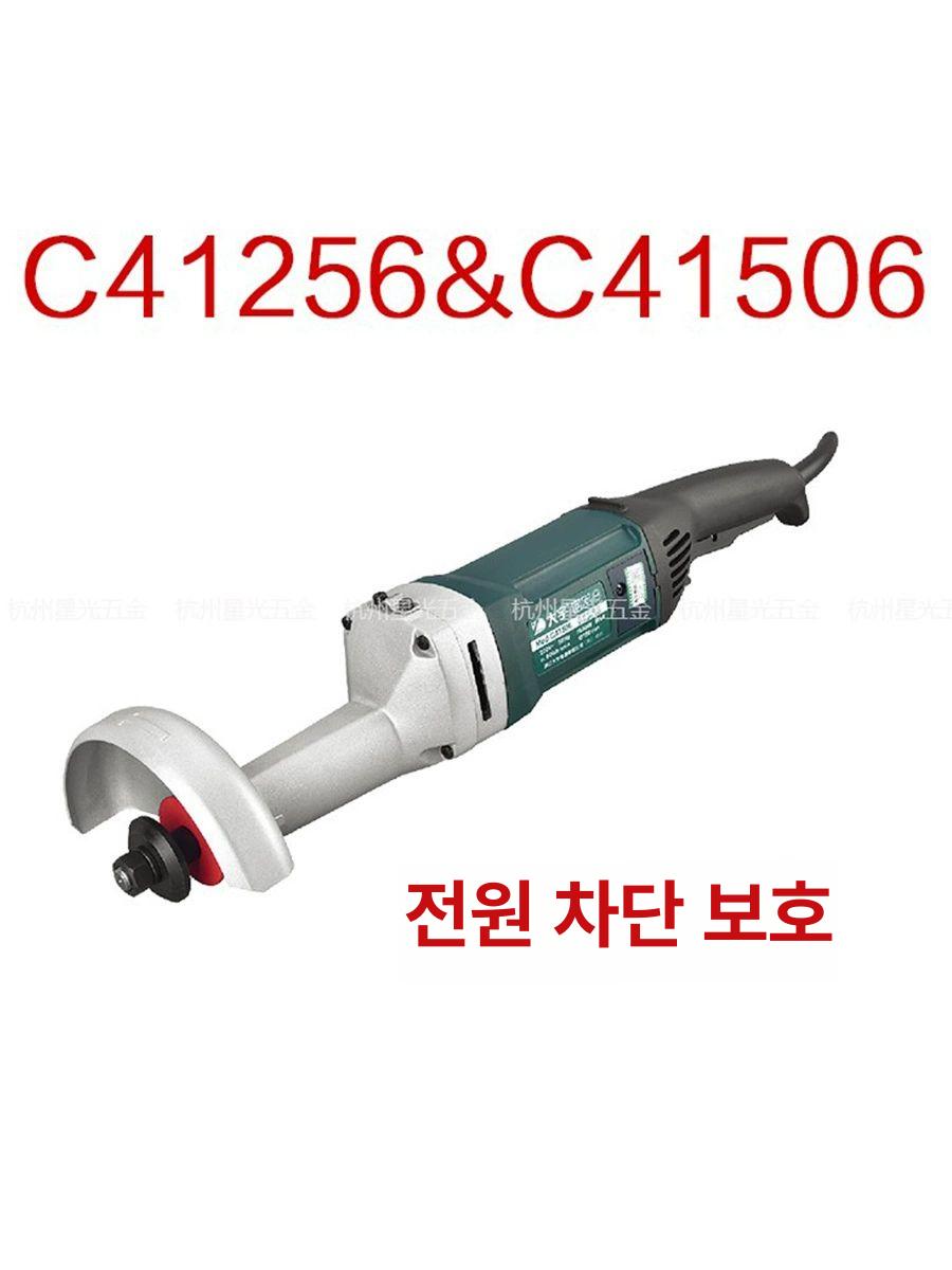 핸디형 그라인더 포터블 폴리싱 유선 광택기 연삭 충전 무선 전기 연마기 - 상세 이미지 5