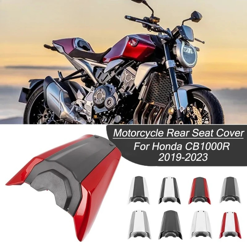 혼다호환 CB1000R 19-24년식 리어 테일 커버 험프 쉘 시트 부품