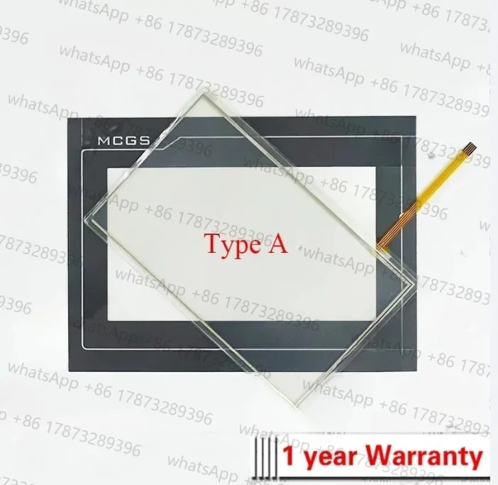 mcgsTpc TPC7062KTTD TPC7062TX TPC7062TI TPC7062TD ZB-226 ZB-226-V1 보호 필름터치 스크린 패널 유리 디지타이저