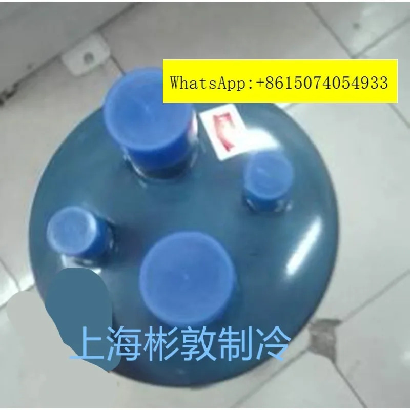 ALRMENDER A-ir 분리 열교환기 S-413 S-415 2411 24