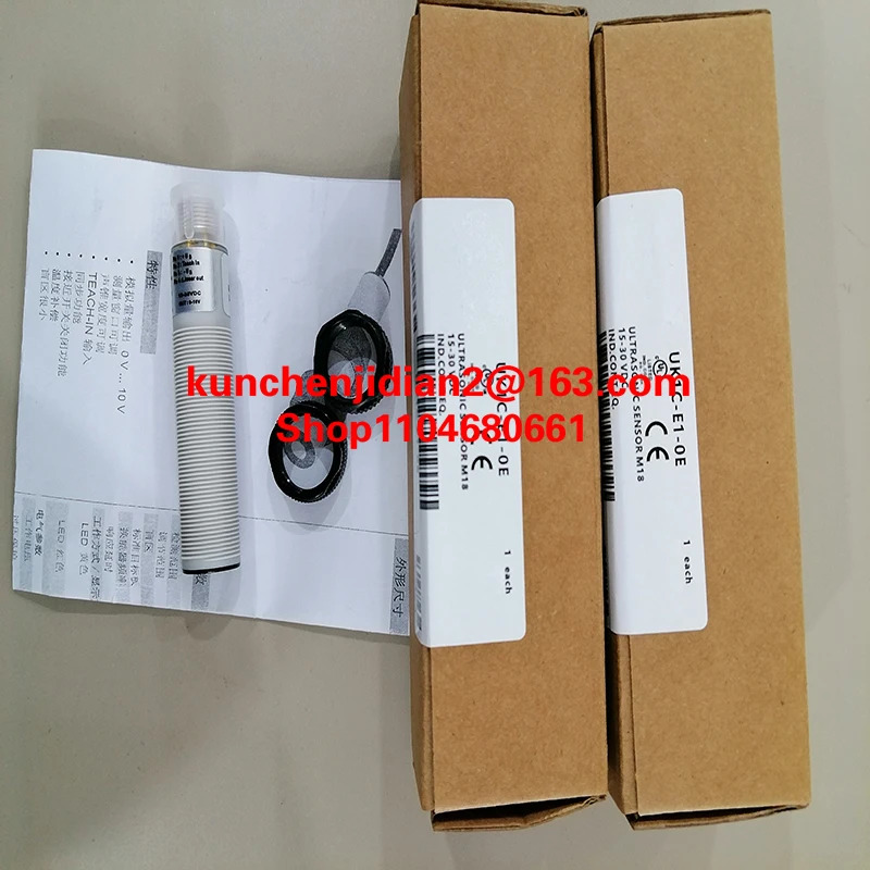 UK1A/GN-0ESY UK1A/EW-0AUL UK1C/E1-0E UK1C/E1-0EUL 신품 초음파 센서