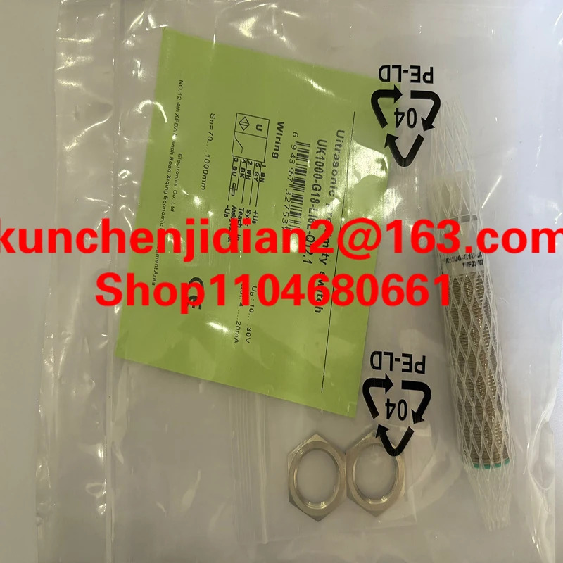 UK500-G18-2VP6L-Q12.1 오리지널 초음파 센서