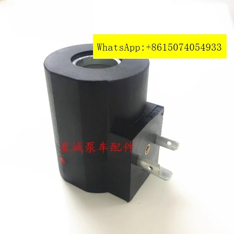 솔레노이드 밸브 코일 R901080794 내경 16 높이 5m 24VDC