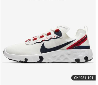 나이키 RENEW ELEMENT 55 BG 키즈 스니커즈