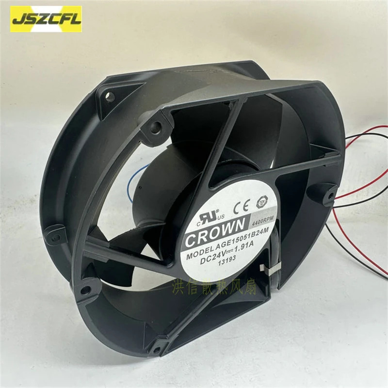 크라운 AGE15051B24M DC 24V 1.91A 172x150x51mm 2선식 3선식 냉각팬1개