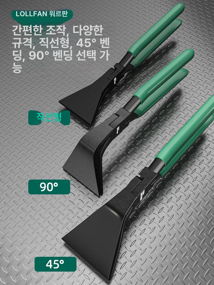 징크 절곡 집게 직선 접이식 작업용 인테리어 차량 플라이어 징크집게 압착 철판 - 상세 이미지 3