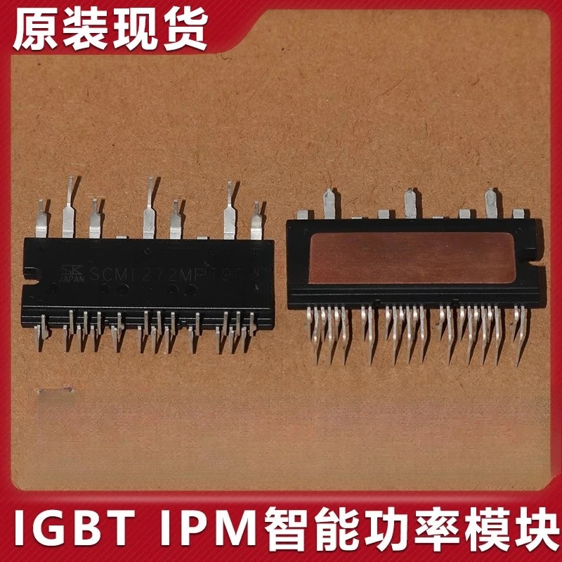 n-ew 오리지널 SCM1125MF SCM1276MF SCM1274MF SCM6717MF SCM1272MF1PCS