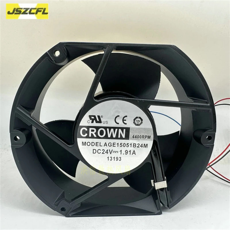 크라운 AGE15051B24M DC 24V 1.91A 172x150x51mm 2선식 3선식 냉각팬1개