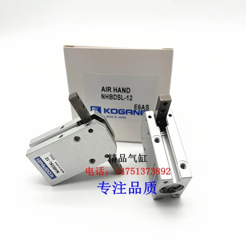 Xiaojinjing NHBDSLG 실린더 NHBDSL-12 NHBDSL-16 NHBDSL-20 NHBDSL-25