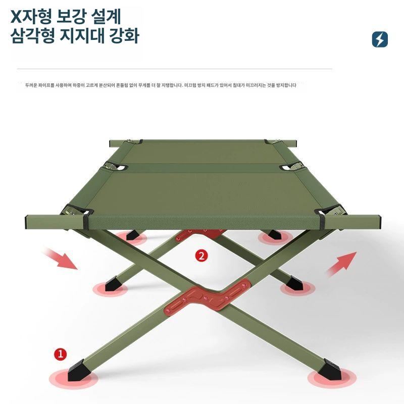 경량야전침대 차박 야외 야침 간이 접이식 미군 1인용 캠핑용 사무실 탄소강 아웃도어 - 상세 이미지 4