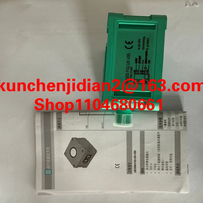 UB5000-F42-UK-V95 UB1500-F42S-UK-V95 UB1500-F42-UK-V95 UB3000-F42-UK-V95 UB400-F42-UK-V95 UB400-F42