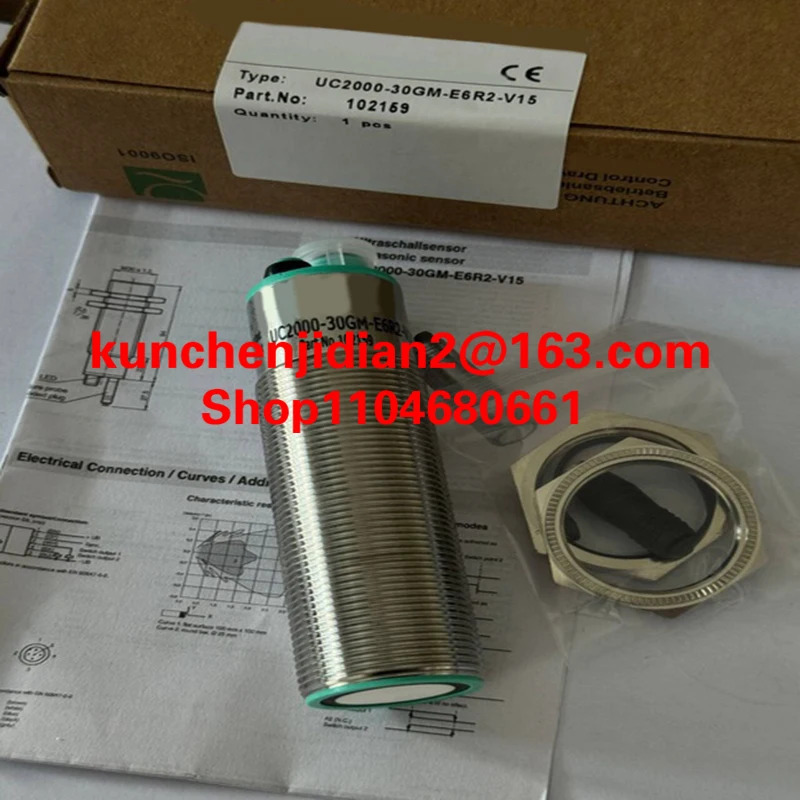 UC2000-30GM호환-E6R2-V15-Y234253 신품 초음파 센서