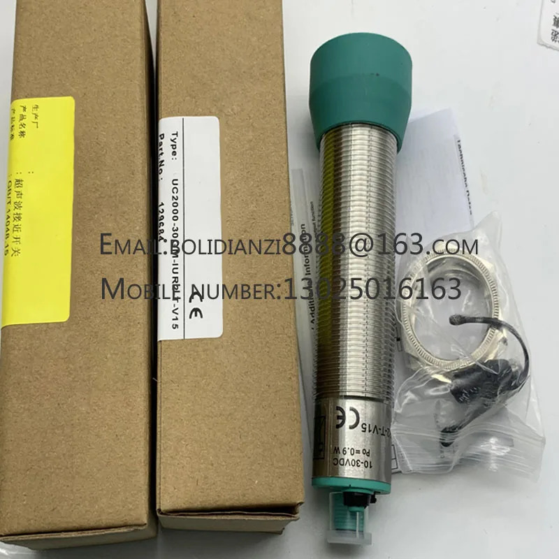 UC2000-30GM호환-E7R2-T-V15 신품 초음파 센서