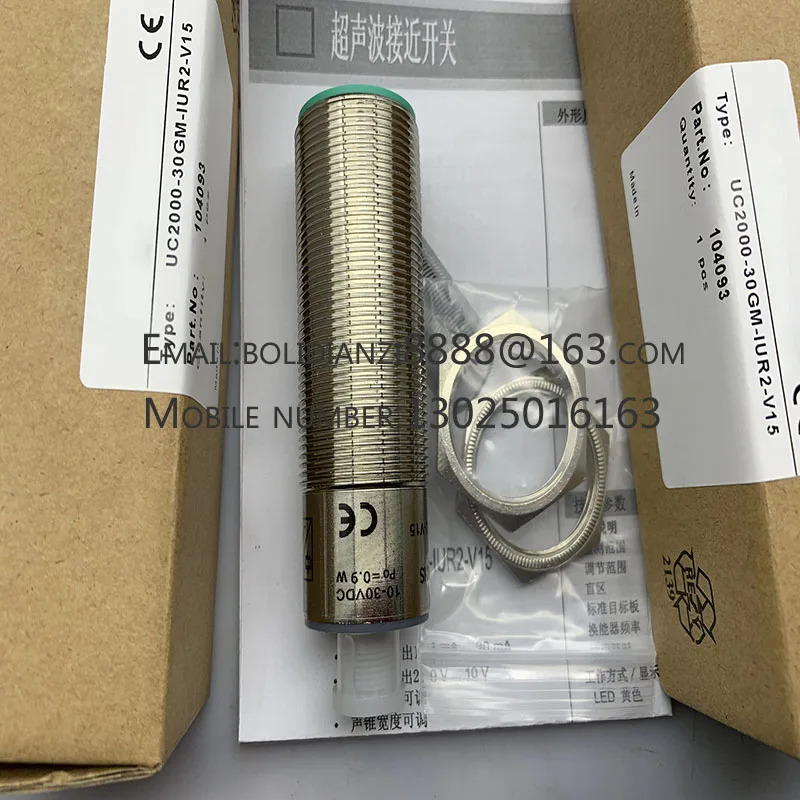 UC2000-30GM호환-E7R2-V15 UC2000-30GM호환-IUR2-V15 UC500-30GM호환-IUR2-V15 UC500-30GM호환-E7R2-V15 원본