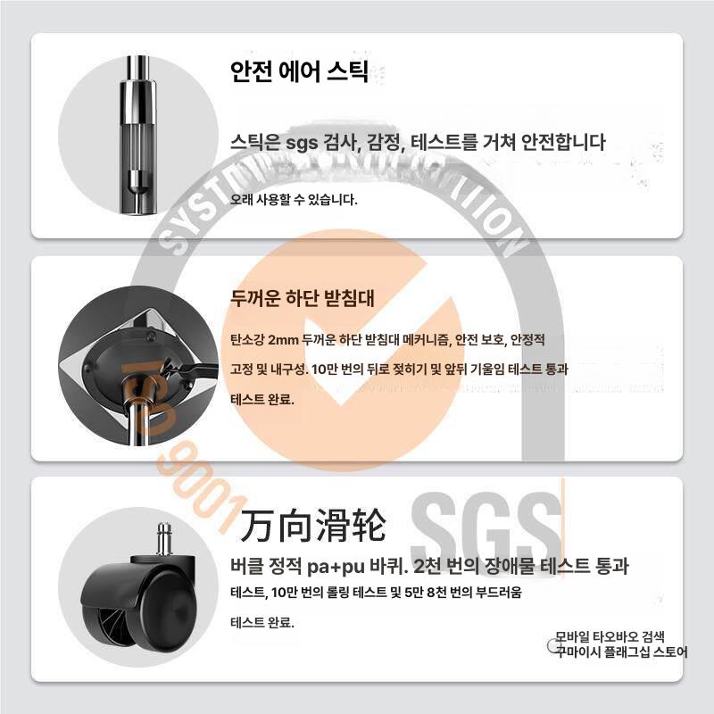 등받이없는 회전 의자 화장대 미용실 사무실 네일 진료 회전의자 소형 작업 마트 받침대 - 상세 이미지 2