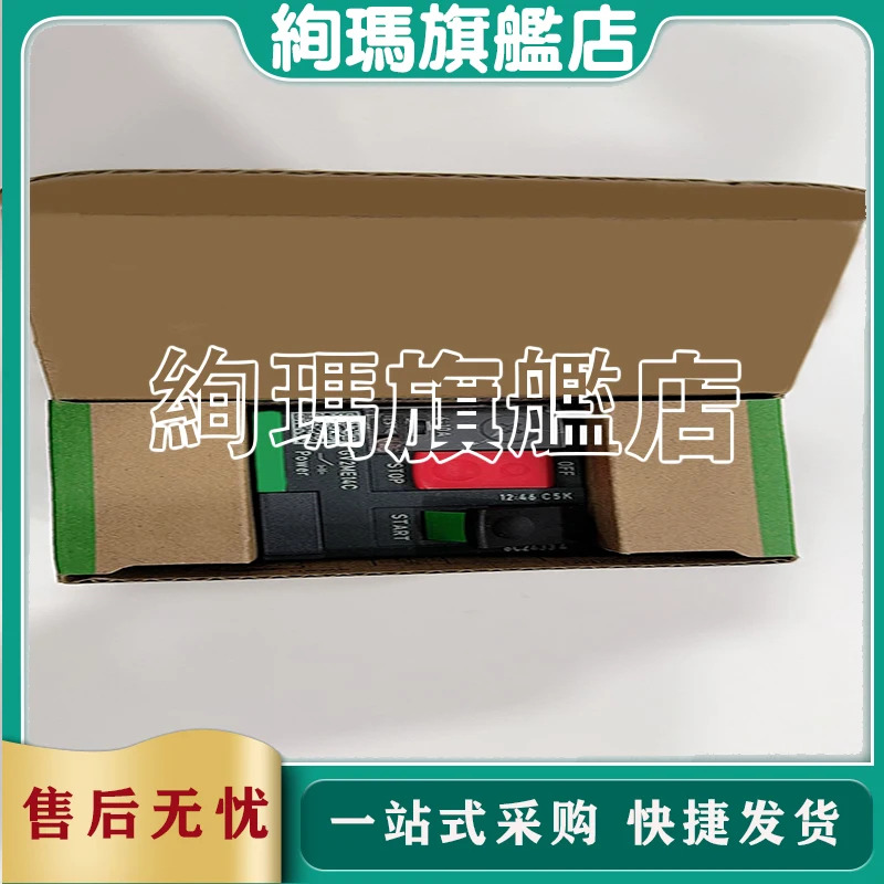 GV2ME10C GV2ME14C GV2ME22C GV2ME32C GV2ME07C GV2ME08C GV2ME08 GV2ME21 신품 모터 회로차단기