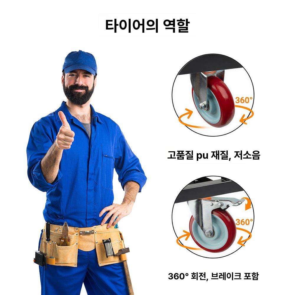 유리 운반대 트롤리 샷시 석고보드 대차 공사장 이동 카트 작업용 - 상세 이미지 4