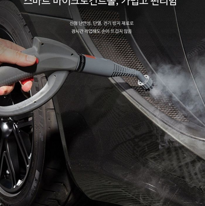 물쥐노즐 미니 고압세척기 차량용 스팀세차기 하부 산업용 - 상세 이미지 2
