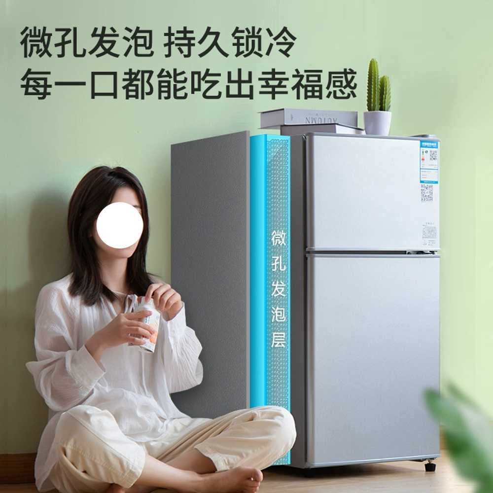 미니 냉장고 숙박업소 술장고 탕비실 용 3도어 200리터 이미지 6