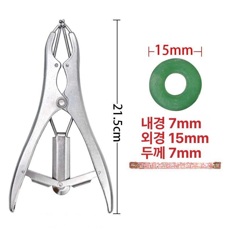 염소 거세링 기계 꼬리 스텐 펜치 가위 돼지 확장 손잡이 절단 장착기 스틸 - 상세 이미지 3