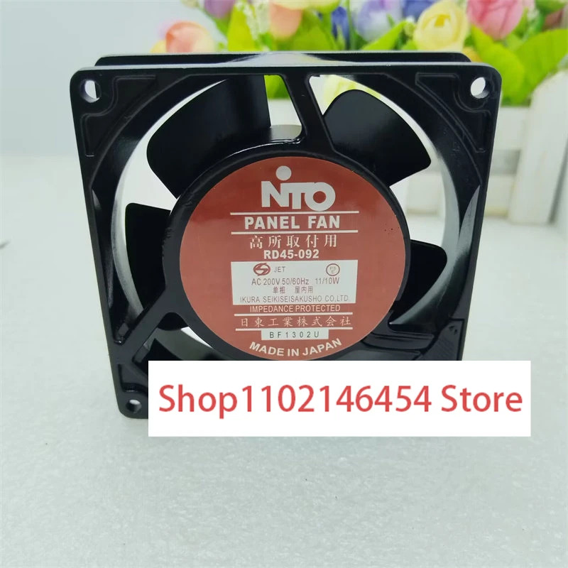 NTO RD45-092 AC 200V 11W 90x90x25mm 냉각팬1개