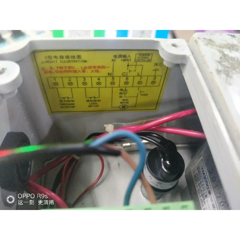 Baoteng BT-C2P 전기 모터 b-ed 윤활 pu-mp 오일 기어 정량 오일러