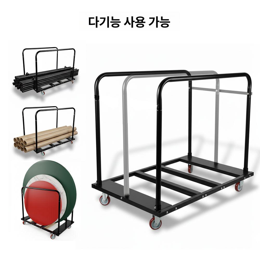 유리 운반대 트롤리 샷시 석고보드 대차 공사장 이동 카트 작업용 - 상세 이미지 2