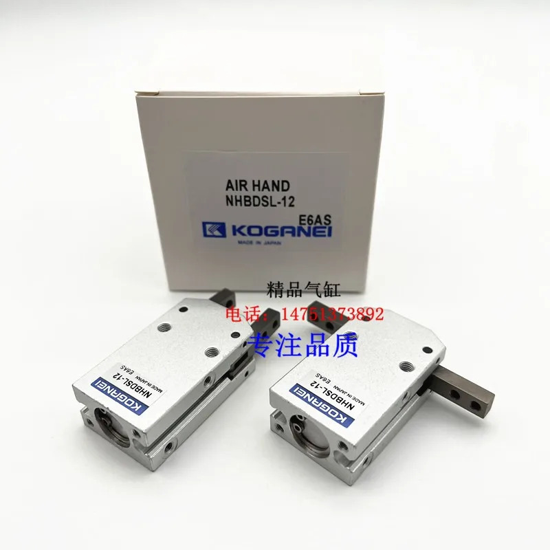 Xiaojinjing NHBDSLG 실린더 NHBDSL-12 NHBDSL-16 NHBDSL-20 NHBDSL-25