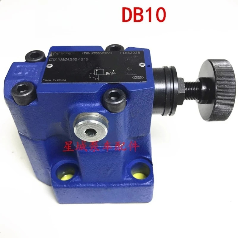 DB10 1 5X 315 오버플로 밸브 Zhonglian pu-mp 소유R900598998