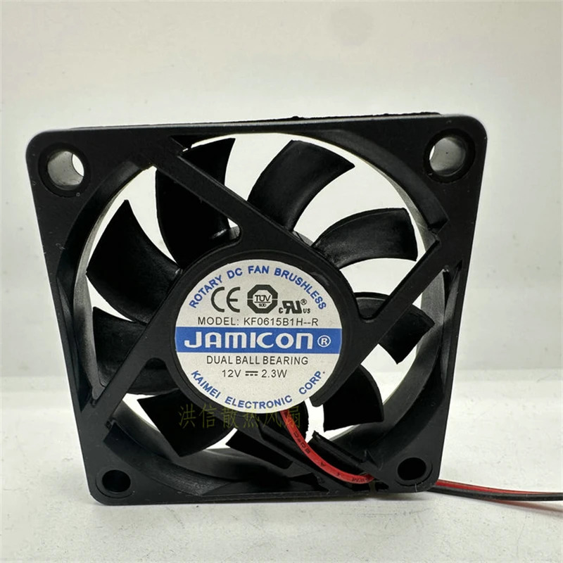 Jcon KF0615B1H-R DC 12V 2.3W 60x60x15mm 2선식 냉각팬1개