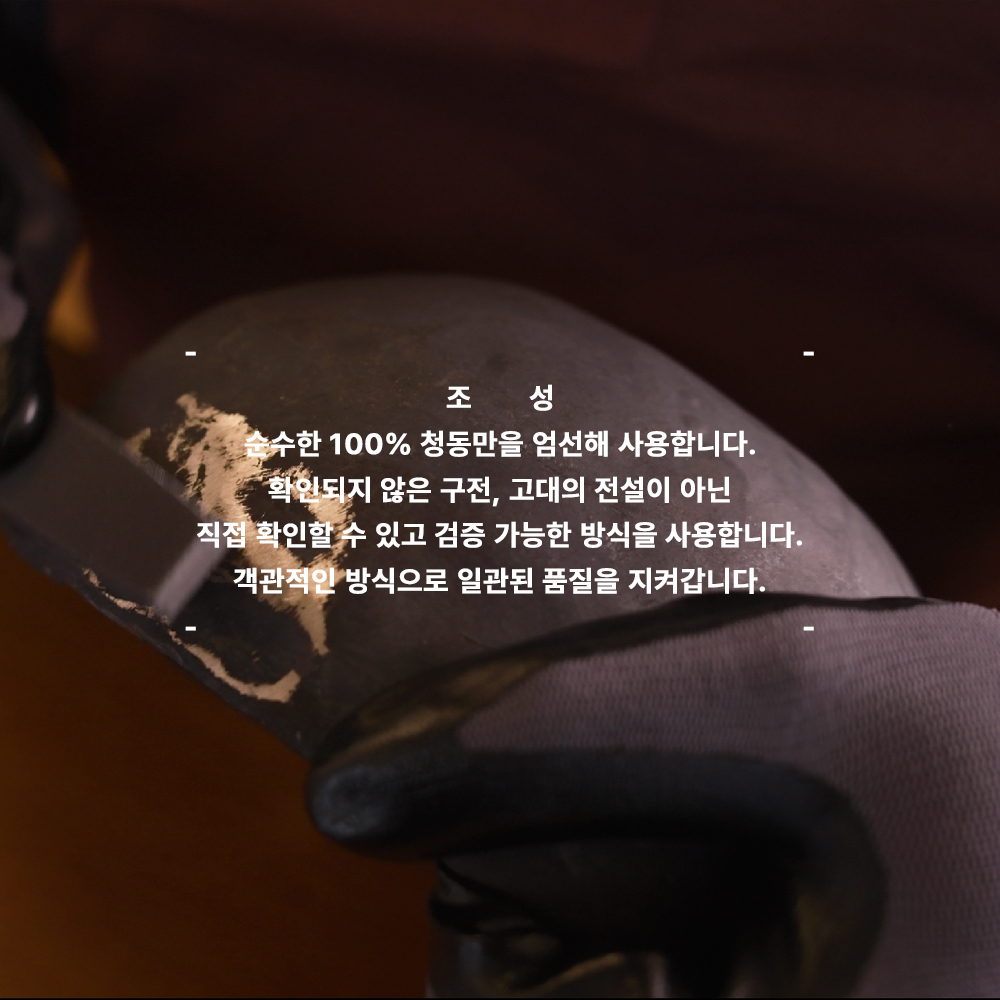 오감소 프리미엄 싱잉볼 명상종 불교 굿즈 소형 상품 이미지