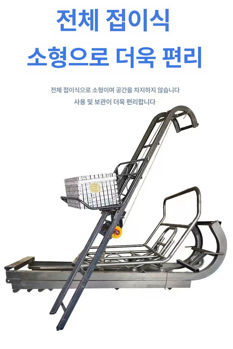 화물 승강기 전동 엘리베이터 상하차 운반기 고소작업대 수직 아시바 산업용 - 상세 이미지 5