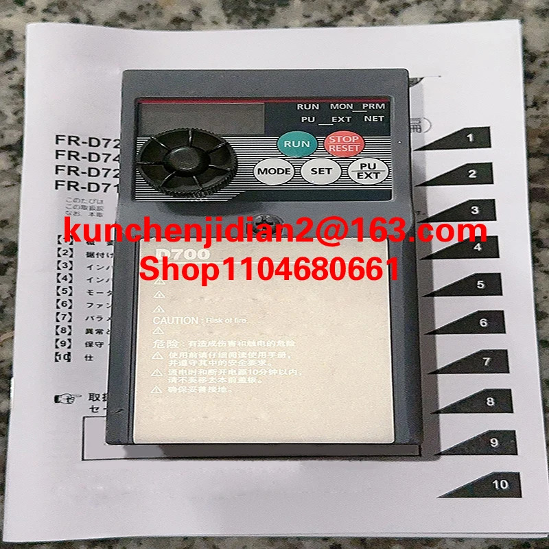 FR-D720-0.75k FR-E740-2.2k FR-D740-120S-EC FR-F840-18.5K-1 FR-F840-11K-1 FR-A840-7.5K-1 FR-F840-22K