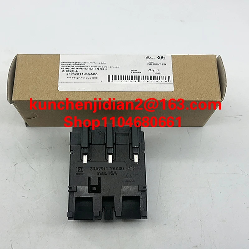 3RB2056-2FW2 오리지널 과부하 릴레이