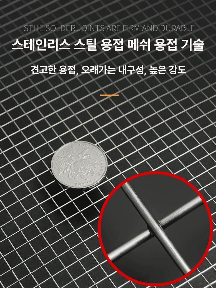 철망 와이어 메탈라스 매쉬 사각형 스테인레스 3mm 티타늄 배터리 - 상세 이미지 4