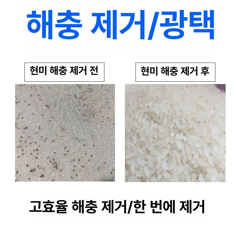 가정용 도정기 벼 나락 껍질을 완벽하게 밀 벗겨 신선한 쌀을 만드는 고급 스테인리스 금색 실버스테인리스스틸 국가 표준 - 상세 이미지 2