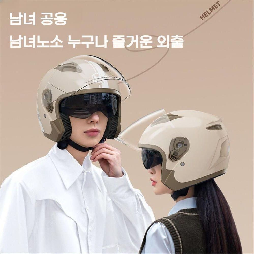 오토바이 스쿠터 헬멧 사계절 오픈페이스 반모 bying24 - 상세 이미지 3
