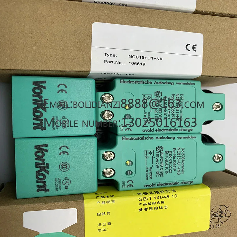 NCB15-U1-NO NCN20-U1-NO NCN30-U1-NO NCB50-FP-E2 NCB50-FP-A2 NCB50-FP-E2-P4 NCB15U1U NCB20-L2-N0-V1