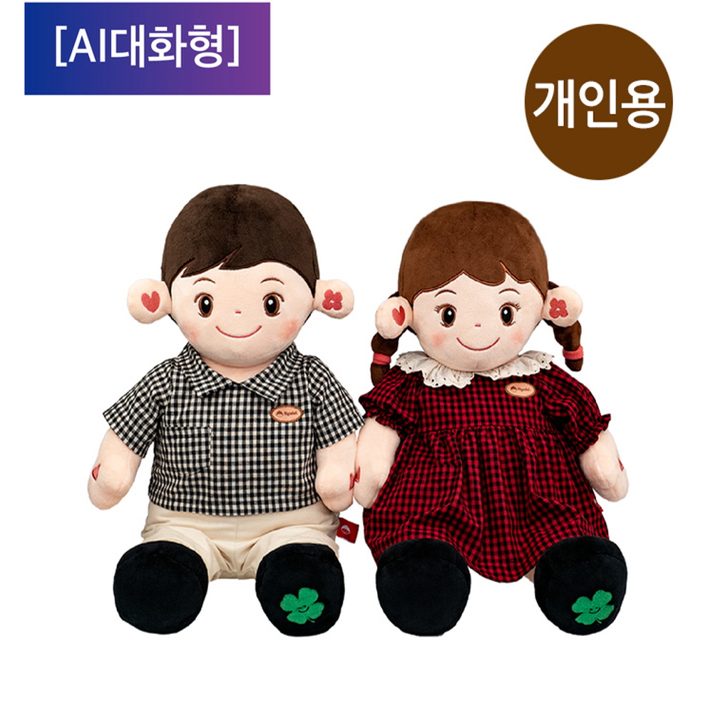 효돌 AI 챗지피티 노인돌봄로봇 인형 치매예방 가정용 반려로봇 독거노인 어르신말벗 2년계약 - 상세 이미지 2