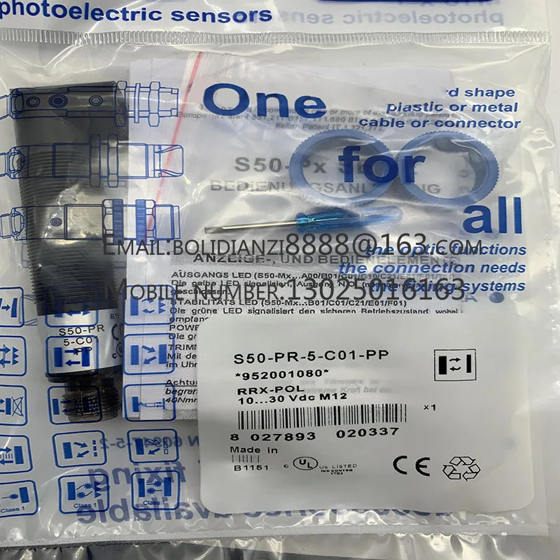 S50-PL-2-C01-PP S50-PL-2-C01-NN S50-MH-5-C01-PP S50-MH-5-C01-NN S50-MR-5-C01-PP S50-MR-5-C01-NN 오리지
