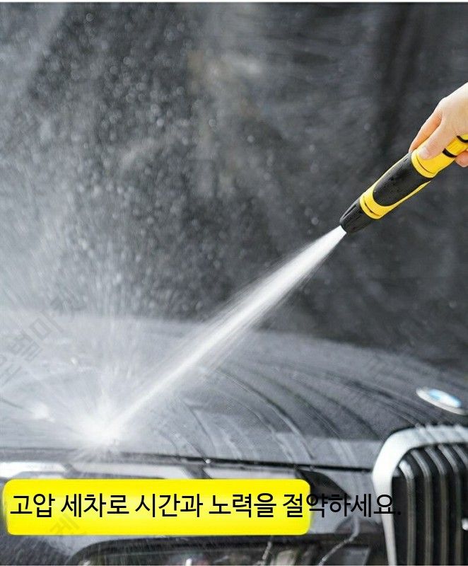물쥐노즐 미니 고압세척기 차량용 스팀세차기 하부 산업용 - 상세 이미지 4