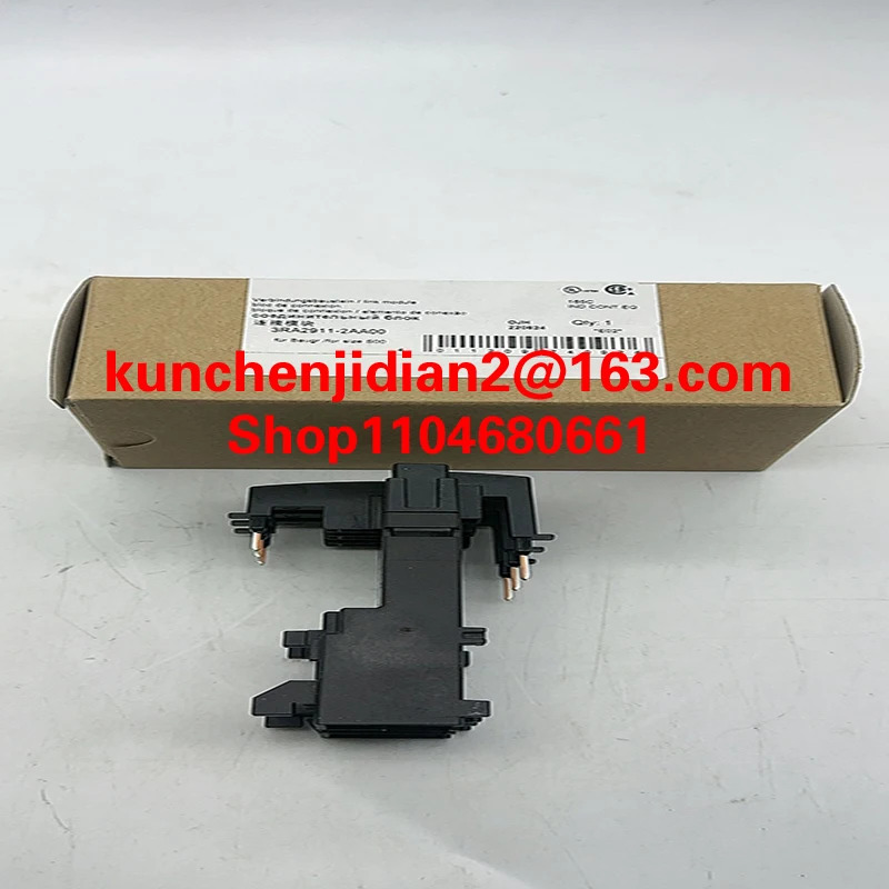 3RB2056-2FW2 오리지널 과부하 릴레이