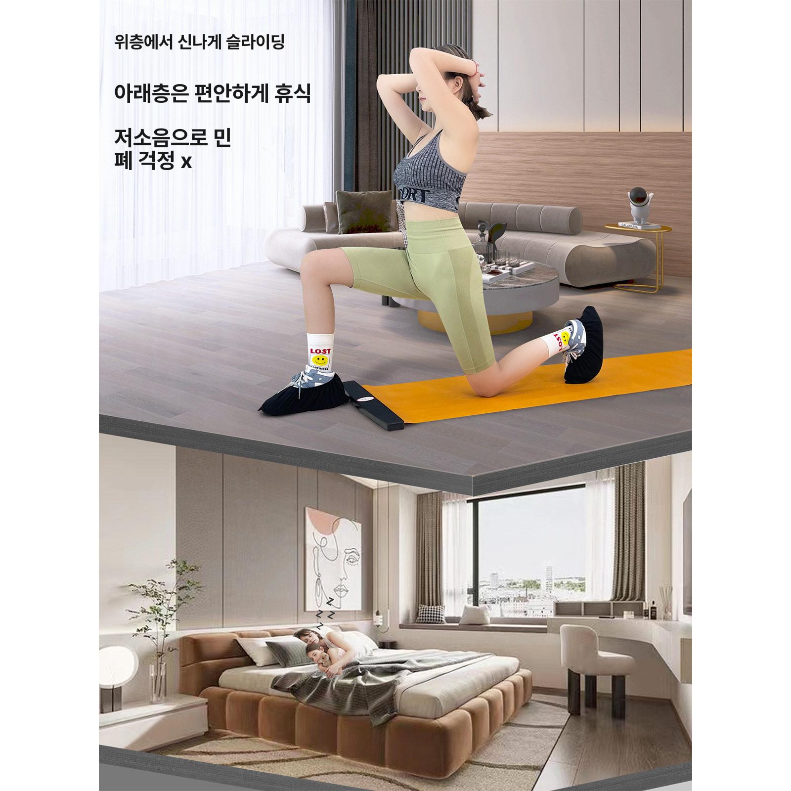 훈련매트 스키 보드 스노우 트릭 실내 스케이트 운동 다이어트 셀프 연습 - 상세 이미지 5