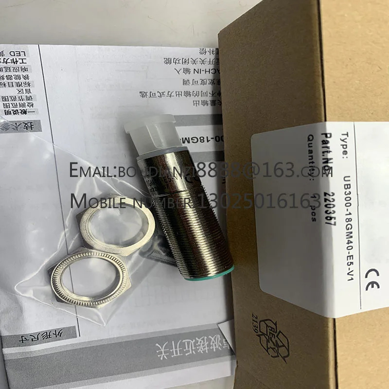U514 U515 U516 U517 U500 U501 U502 U503 U504 U505 U523 U524 U525 U526 오리지널 센서