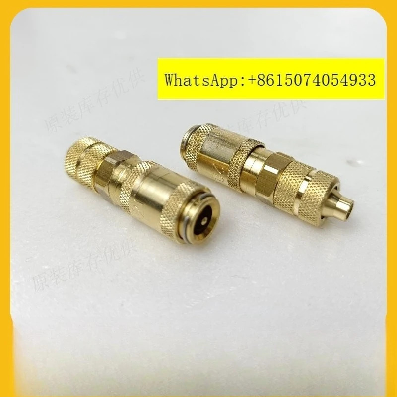 RECTUS Lidashi Type 20 전세계 퀵 체인지 커넥터 20KBKO06MPX 1PCS