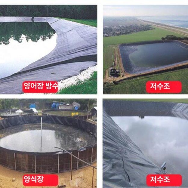 마늘 멀칭 비닐 농업용 고밀도 두꺼운 유공 튼튼한 작물재배용 제초방지 농사용 못자리 W2m L2m 4㎡ - 상세 이미지 3