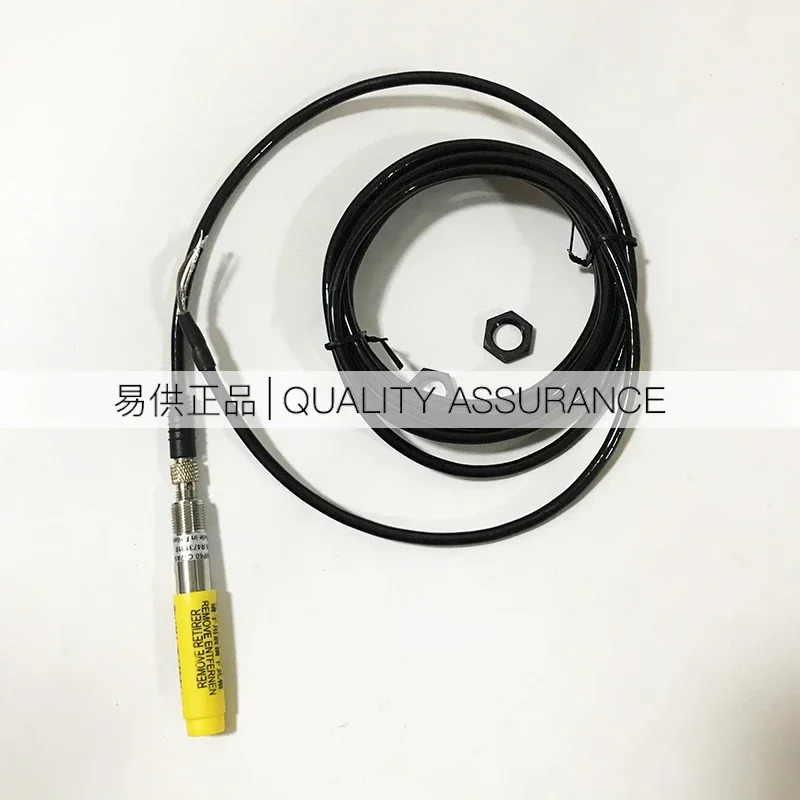 습도 센서 HMP60 프로브 RS485 온도 트랜스미터